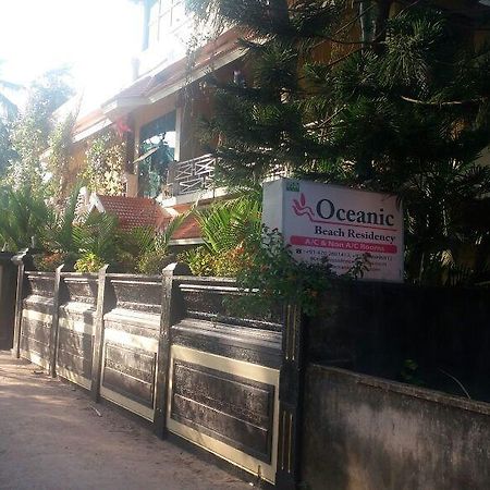 Oceanic Beach Residency Варкала Экстерьер фото